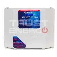 Стабилизатор напряжения Энерготех INFINITY 15000