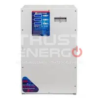 Стабилизатор напряжения Энерготех INFINITY 12000х3