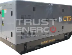 Дизельный генератор CTG AD-345RES
