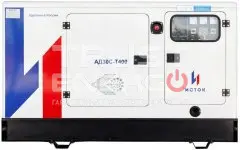 Дизельный генератор Исток АД30С-Т400-РПМ25 с АВР
