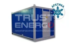 Контейнер ПБК-5 5000х2300х2500 северного исполнения trustenergo.ru Контейнер ПБК-5 5000х2300х2500 северного исполнения trustenergo.ru