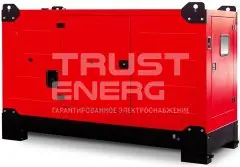 Дизельный генератор Fogo FI 130/400 S с АВР