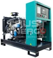 Газовый генератор REG G29-1-RE-LF