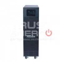 Источник бесперебойного питания HIDEN KC3330H