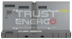 Дизельный генератор CTG 313D В кожухе с АВР