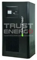 Makelsan Источник бесперебойного питания Makelsan Challenger 300 кВа ТРАСТ-ЭНЕРГО Источник бесперебойного питания Makelsan Challenger 300 кВа ТРАСТ-ЭНЕРГО