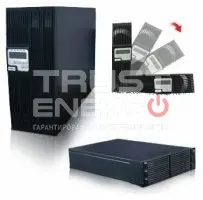 Inform Источник бесперебойного питания Inform DSPMP 3110 ТРАСТ-ЭНЕРГО Источник бесперебойного питания Inform DSPMP 3110 ТРАСТ-ЭНЕРГО